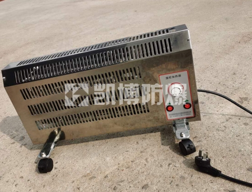 北京温控电加热器